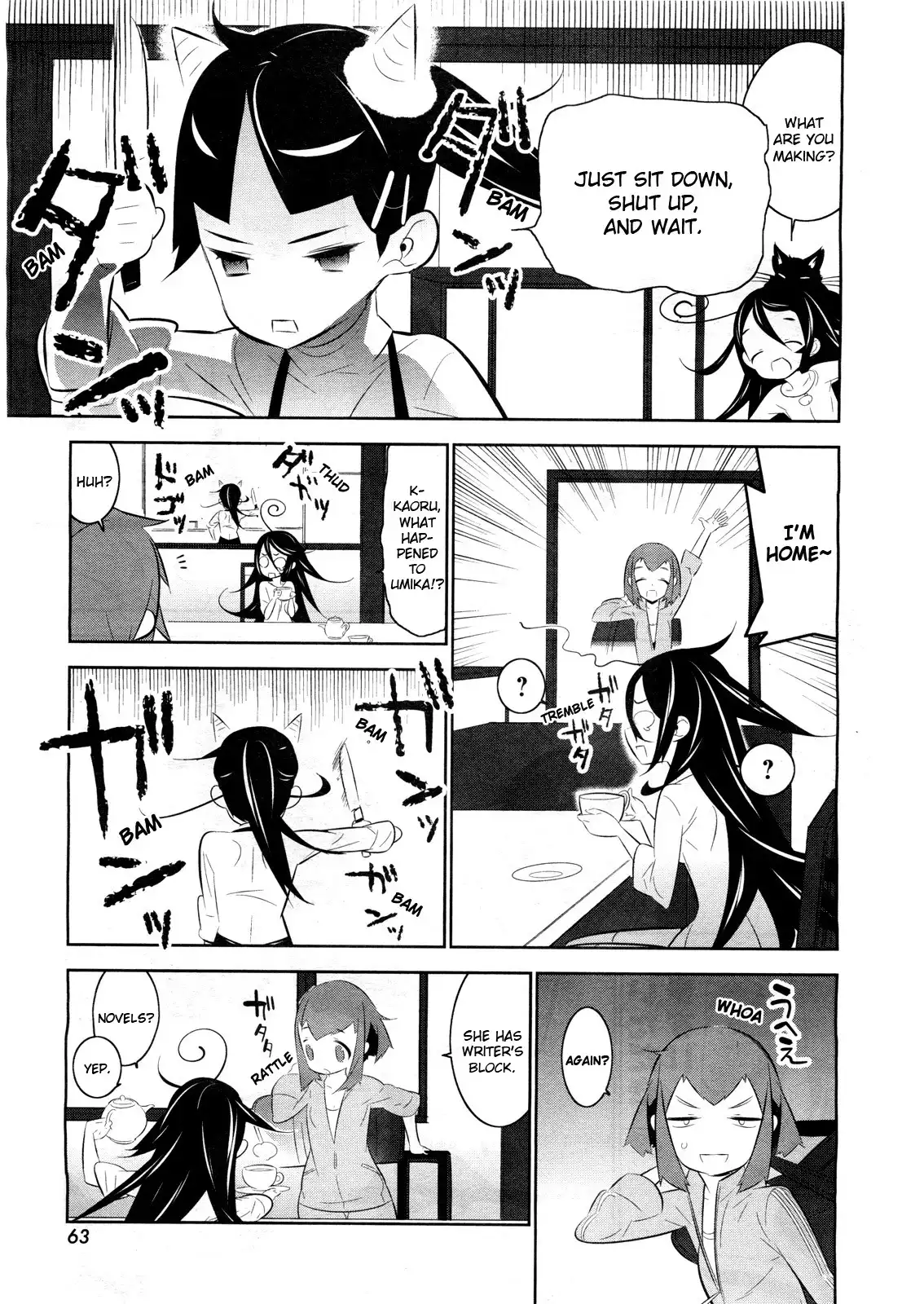 Magical Girl Kazumi Magica Chapter 2 5